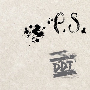 Где мы летим