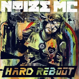 Noize MC 30