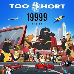 Too Short 97