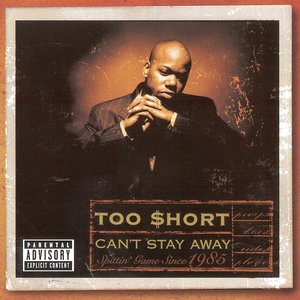 Too Short 81