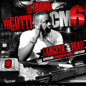 Yo Gotti 115