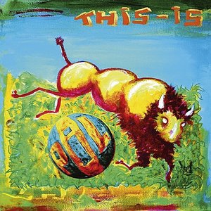 Public Image Ltd. 17