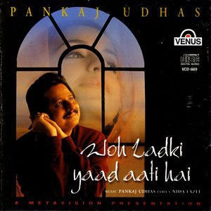 Pankaj Udhas 1