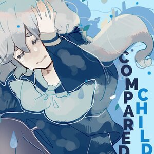 Compared Child
