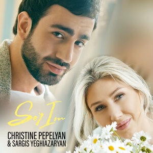 Sargis Yeghiazaryan 2