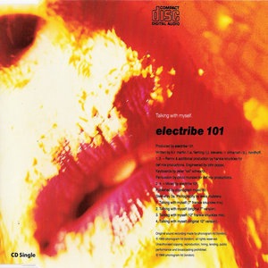 Electribe 101 3