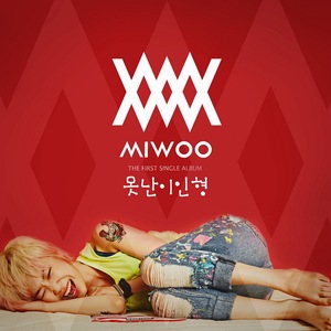 MIWOO 2
