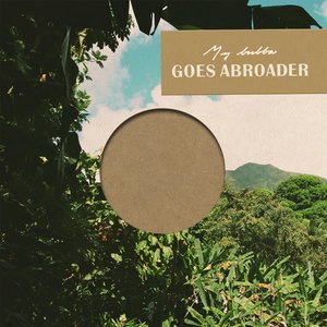 Dogs Laying Around Playing