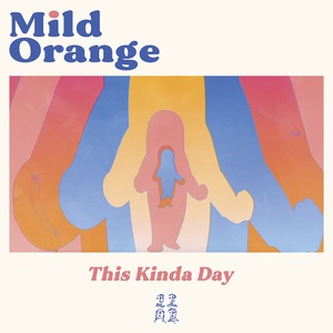 Mild Orange 4