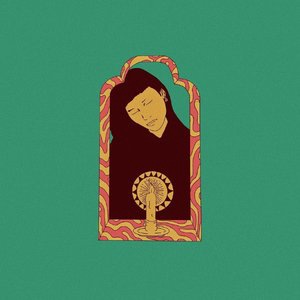 More Then Just a Silhouette