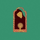 More Then Just a Silhouette