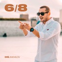 Ay Papa, Qurban Sənə